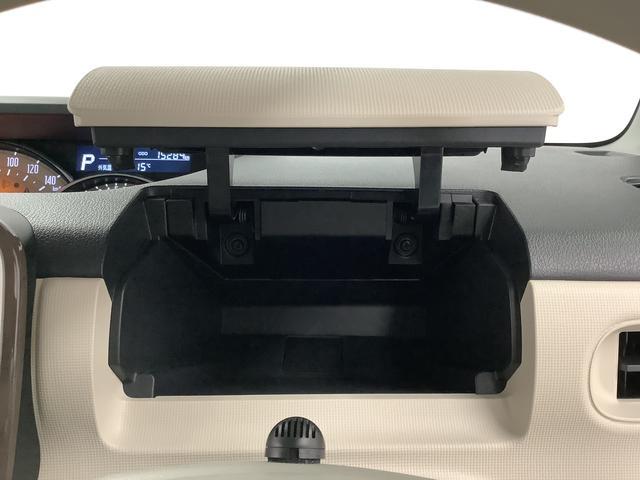 ムーヴキャンバスＧメイクアップリミテッド　ＳＡIII　禁煙　ワンオーナー１年保証　ワンオーナー　８インチナビＴＶ　禁煙車　ドラレコ　ＥＴＣ　パノラマモニター　両側電動スライドドア　シートカバー　ＵＳＢ接続　Ｂｌｕｅｔｏｏｔｈ　オートマチックハイビーム　ＬＥＤヘッドライト（兵庫県）の中古車