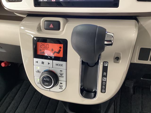 ムーヴキャンバスＧメイクアップリミテッド　ＳＡIII　禁煙　ワンオーナー１年保証　ワンオーナー　８インチナビＴＶ　禁煙車　ドラレコ　ＥＴＣ　パノラマモニター　両側電動スライドドア　シートカバー　ＵＳＢ接続　Ｂｌｕｅｔｏｏｔｈ　オートマチックハイビーム　ＬＥＤヘッドライト（兵庫県）の中古車