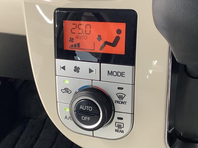 ムーヴキャンバスＧメイクアップリミテッド　ＳＡIII　禁煙　ワンオーナー１年保証　ワンオーナー　８インチナビＴＶ　禁煙車　ドラレコ　ＥＴＣ　パノラマモニター　両側電動スライドドア　シートカバー　ＵＳＢ接続　Ｂｌｕｅｔｏｏｔｈ　オートマチックハイビーム　ＬＥＤヘッドライト（兵庫県）の中古車