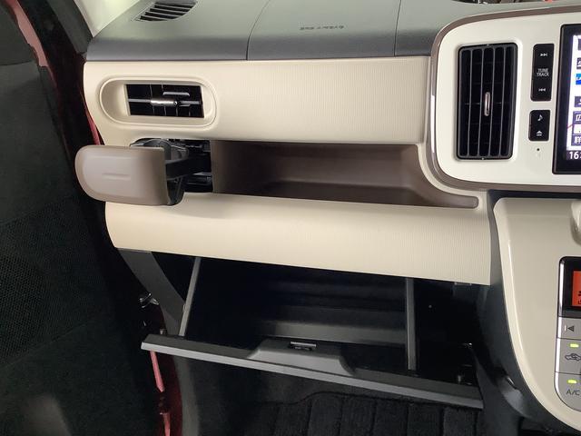 ムーヴキャンバスＧメイクアップリミテッド　ＳＡIII　禁煙　ワンオーナー１年保証　ワンオーナー　８インチナビＴＶ　禁煙車　ドラレコ　ＥＴＣ　パノラマモニター　両側電動スライドドア　シートカバー　ＵＳＢ接続　Ｂｌｕｅｔｏｏｔｈ　オートマチックハイビーム　ＬＥＤヘッドライト（兵庫県）の中古車