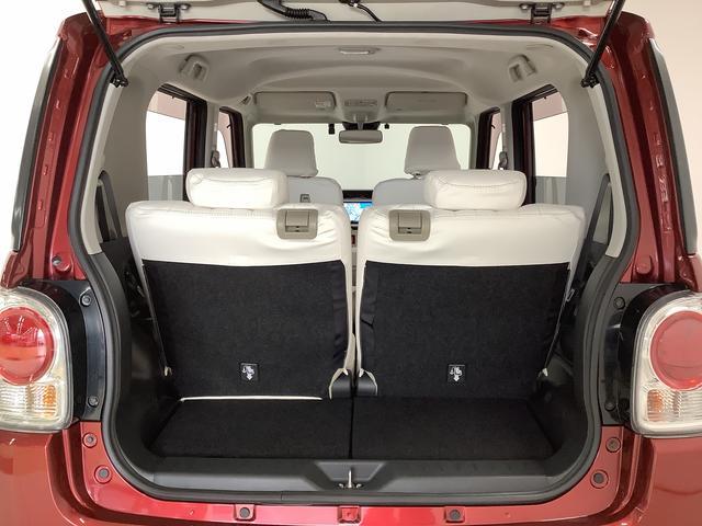 ムーヴキャンバスＧメイクアップリミテッド　ＳＡIII　禁煙　ワンオーナー１年保証　ワンオーナー　８インチナビＴＶ　禁煙車　ドラレコ　ＥＴＣ　パノラマモニター　両側電動スライドドア　シートカバー　ＵＳＢ接続　Ｂｌｕｅｔｏｏｔｈ　オートマチックハイビーム　ＬＥＤヘッドライト（兵庫県）の中古車