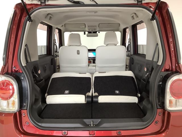 ムーヴキャンバスＧメイクアップリミテッド　ＳＡIII　禁煙　ワンオーナー１年保証　ワンオーナー　８インチナビＴＶ　禁煙車　ドラレコ　ＥＴＣ　パノラマモニター　両側電動スライドドア　シートカバー　ＵＳＢ接続　Ｂｌｕｅｔｏｏｔｈ　オートマチックハイビーム　ＬＥＤヘッドライト（兵庫県）の中古車