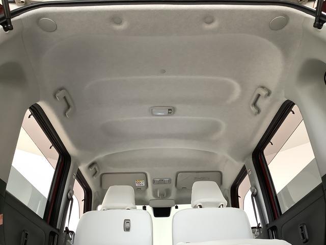 ムーヴキャンバスＧメイクアップリミテッド　ＳＡIII　禁煙　ワンオーナー１年保証　ワンオーナー　８インチナビＴＶ　禁煙車　ドラレコ　ＥＴＣ　パノラマモニター　両側電動スライドドア　シートカバー　ＵＳＢ接続　Ｂｌｕｅｔｏｏｔｈ　オートマチックハイビーム　ＬＥＤヘッドライト（兵庫県）の中古車