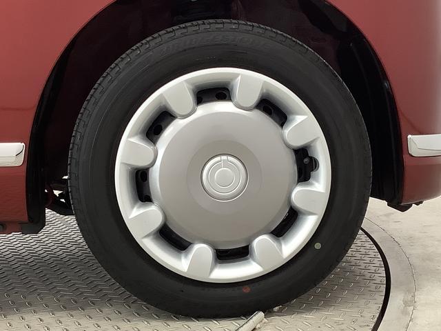 ムーヴキャンバスＧメイクアップリミテッド　ＳＡIII　禁煙　ワンオーナー１年保証　ワンオーナー　８インチナビＴＶ　禁煙車　ドラレコ　ＥＴＣ　パノラマモニター　両側電動スライドドア　シートカバー　ＵＳＢ接続　Ｂｌｕｅｔｏｏｔｈ　オートマチックハイビーム　ＬＥＤヘッドライト（兵庫県）の中古車