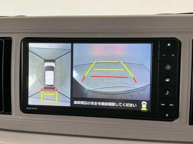 ミラトコットＧ　リミテッド　ＳＡIII　ワンオーナー　ナビＴＶ　ＥＴＣ１年保証　ワンオーナー　ナビＴＶ　ＥＴＣ　ドラレコ　パノラマモニター　前後コーナーセンサー　前席シートヒーター　ＤＶＤ　ＵＳＢ　Ｂｌｕｅｔｏｏｔｈ　オートハイビーム　ＬＥＤヘッドライト　スマートキー（兵庫県）の中古車