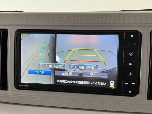 ミラトコットＧ　リミテッド　ＳＡIII　ワンオーナー　ナビＴＶ　ＥＴＣ１年保証　ワンオーナー　ナビＴＶ　ＥＴＣ　ドラレコ　パノラマモニター　前後コーナーセンサー　前席シートヒーター　ＤＶＤ　ＵＳＢ　Ｂｌｕｅｔｏｏｔｈ　オートハイビーム　ＬＥＤヘッドライト　スマートキー（兵庫県）の中古車