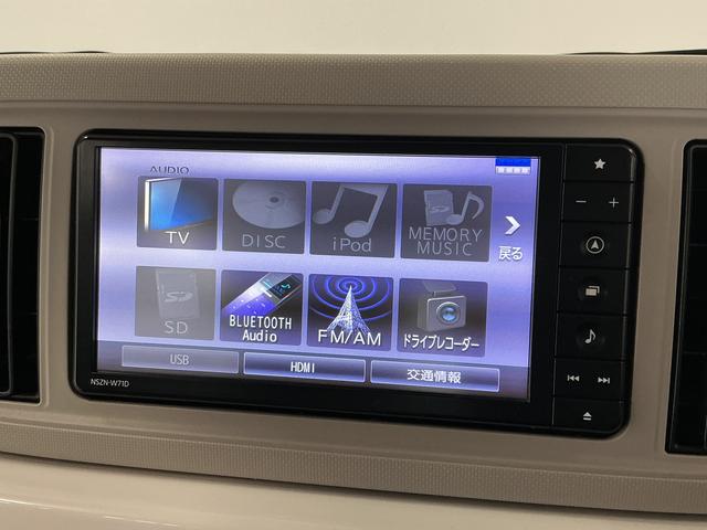 ミラトコットＧ　リミテッド　ＳＡIII　ワンオーナー　ナビＴＶ　ＥＴＣ１年保証　ワンオーナー　ナビＴＶ　ＥＴＣ　ドラレコ　パノラマモニター　前後コーナーセンサー　前席シートヒーター　ＤＶＤ　ＵＳＢ　Ｂｌｕｅｔｏｏｔｈ　オートハイビーム　ＬＥＤヘッドライト　スマートキー（兵庫県）の中古車