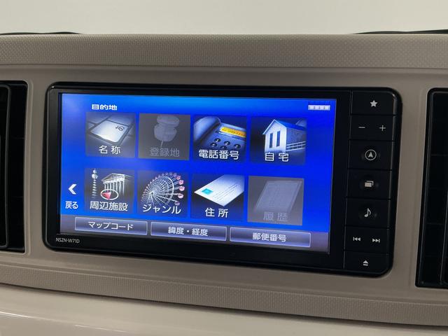 ミラトコットＧ　リミテッド　ＳＡIII　ワンオーナー　ナビＴＶ　ＥＴＣ１年保証　ワンオーナー　ナビＴＶ　ＥＴＣ　ドラレコ　パノラマモニター　前後コーナーセンサー　前席シートヒーター　ＤＶＤ　ＵＳＢ　Ｂｌｕｅｔｏｏｔｈ　オートハイビーム　ＬＥＤヘッドライト　スマートキー（兵庫県）の中古車