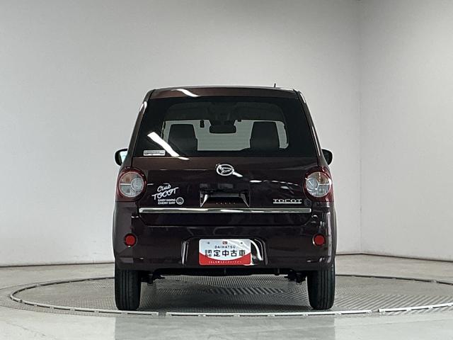 ミラトコットＧ　リミテッド　ＳＡIII　ワンオーナー　ナビＴＶ　ＥＴＣ１年保証　ワンオーナー　ナビＴＶ　ＥＴＣ　ドラレコ　パノラマモニター　前後コーナーセンサー　前席シートヒーター　ＤＶＤ　ＵＳＢ　Ｂｌｕｅｔｏｏｔｈ　オートハイビーム　ＬＥＤヘッドライト　スマートキー（兵庫県）の中古車