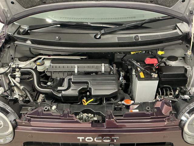 ミラトコットＧ　リミテッド　ＳＡIII　ワンオーナー　ナビＴＶ　ＥＴＣ１年保証　ワンオーナー　ナビＴＶ　ＥＴＣ　ドラレコ　パノラマモニター　前後コーナーセンサー　前席シートヒーター　ＤＶＤ　ＵＳＢ　Ｂｌｕｅｔｏｏｔｈ　オートハイビーム　ＬＥＤヘッドライト　スマートキー（兵庫県）の中古車