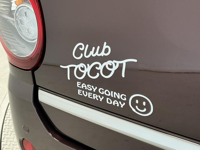 ミラトコットＧ　リミテッド　ＳＡIII　ワンオーナー　ナビＴＶ　ＥＴＣ１年保証　ワンオーナー　ナビＴＶ　ＥＴＣ　ドラレコ　パノラマモニター　前後コーナーセンサー　前席シートヒーター　ＤＶＤ　ＵＳＢ　Ｂｌｕｅｔｏｏｔｈ　オートハイビーム　ＬＥＤヘッドライト　スマートキー（兵庫県）の中古車