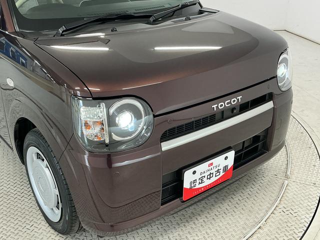 ミラトコットＧ　リミテッド　ＳＡIII　ワンオーナー　ナビＴＶ　ＥＴＣ１年保証　ワンオーナー　ナビＴＶ　ＥＴＣ　ドラレコ　パノラマモニター　前後コーナーセンサー　前席シートヒーター　ＤＶＤ　ＵＳＢ　Ｂｌｕｅｔｏｏｔｈ　オートハイビーム　ＬＥＤヘッドライト　スマートキー（兵庫県）の中古車