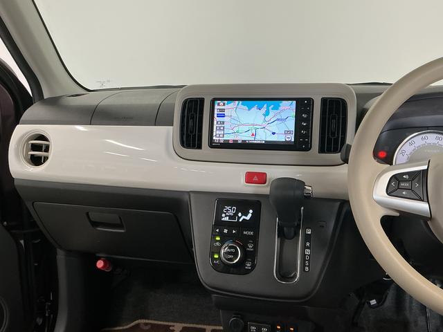 ミラトコットＧ　リミテッド　ＳＡIII　ワンオーナー　ナビＴＶ　ＥＴＣ１年保証　ワンオーナー　ナビＴＶ　ＥＴＣ　ドラレコ　パノラマモニター　前後コーナーセンサー　前席シートヒーター　ＤＶＤ　ＵＳＢ　Ｂｌｕｅｔｏｏｔｈ　オートハイビーム　ＬＥＤヘッドライト　スマートキー（兵庫県）の中古車