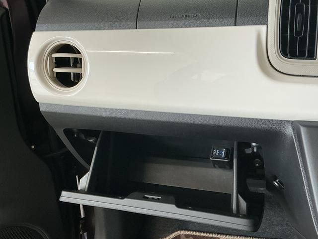 ミラトコットＧ　リミテッド　ＳＡIII　ワンオーナー　ナビＴＶ　ＥＴＣ１年保証　ワンオーナー　ナビＴＶ　ＥＴＣ　ドラレコ　パノラマモニター　前後コーナーセンサー　前席シートヒーター　ＤＶＤ　ＵＳＢ　Ｂｌｕｅｔｏｏｔｈ　オートハイビーム　ＬＥＤヘッドライト　スマートキー（兵庫県）の中古車