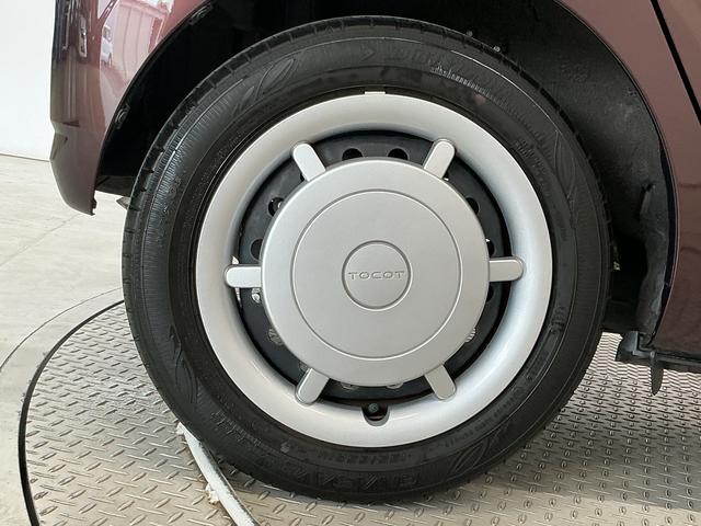 ミラトコットＧ　リミテッド　ＳＡIII　ワンオーナー　ナビＴＶ　ＥＴＣ１年保証　ワンオーナー　ナビＴＶ　ＥＴＣ　ドラレコ　パノラマモニター　前後コーナーセンサー　前席シートヒーター　ＤＶＤ　ＵＳＢ　Ｂｌｕｅｔｏｏｔｈ　オートハイビーム　ＬＥＤヘッドライト　スマートキー（兵庫県）の中古車