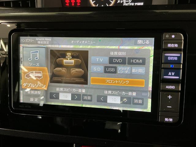 トールＧ　ワンオーナー　ナビＴＶ　ドラレコ　ＥＴＣ　バックカメラ１年保証　ワンオーナー　ナビＴＶ　ＥＴＣ　ドラレコ　バックカメラ　両側電動スライドドア　前後コーナーセンサー　ＵＳＢ接続　Ｂｌｕｅｔｏｏｔｈ　オートハイビーム　ＬＥＤヘッドライト　プッシュスタート（兵庫県）の中古車