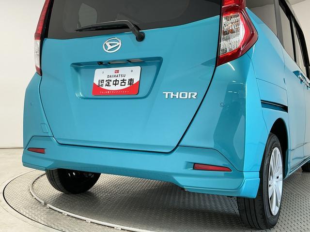 トールＧ　ワンオーナー　ナビＴＶ　ドラレコ　ＥＴＣ　バックカメラ１年保証　ワンオーナー　ナビＴＶ　ＥＴＣ　ドラレコ　バックカメラ　両側電動スライドドア　前後コーナーセンサー　ＵＳＢ接続　Ｂｌｕｅｔｏｏｔｈ　オートハイビーム　ＬＥＤヘッドライト　プッシュスタート（兵庫県）の中古車