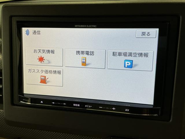 Ｎ−ＢＯＸＧホンダセンシング　ナビＴＶ　ＥＴＣ　バックカメラ　クルコン１年保証　ナビＴＶ　ＥＴＣ　バックカメラ　アダプティブクルーズコントロール　前後コーナーセンサー　ＤＶＤ　ＵＳＢ　Ｂｌｕｅｔｏｏｔｈ　ＬＥＤヘッドライト　横滑り防止装置　スマートキー　シートカバー（兵庫県）の中古車