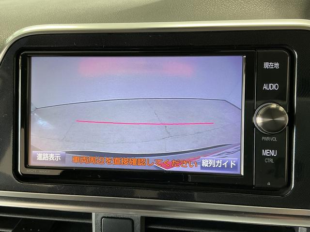 シエンタハイブリッドＧ　禁煙　１オーナー　コーナーポール　ナビＴＶ１年保証　禁煙車　ワンオーナー　コーナーポール　ナビＴＶ　ＥＴＣ　バックカメラ　両側電動スライドドア　前席シートヒーター　ＵＳＢ接続　Ｂｌｕｅｔｏｏｔｈ　オートハイビーム　１５インチアルミホイール（兵庫県）の中古車