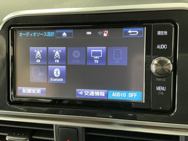 シエンタハイブリッドＧ　禁煙　１オーナー　コーナーポール　ナビＴＶ１年保証　禁煙車　ワンオーナー　コーナーポール　ナビＴＶ　ＥＴＣ　バックカメラ　両側電動スライドドア　前席シートヒーター　ＵＳＢ接続　Ｂｌｕｅｔｏｏｔｈ　オートハイビーム　１５インチアルミホイール（兵庫県）の中古車