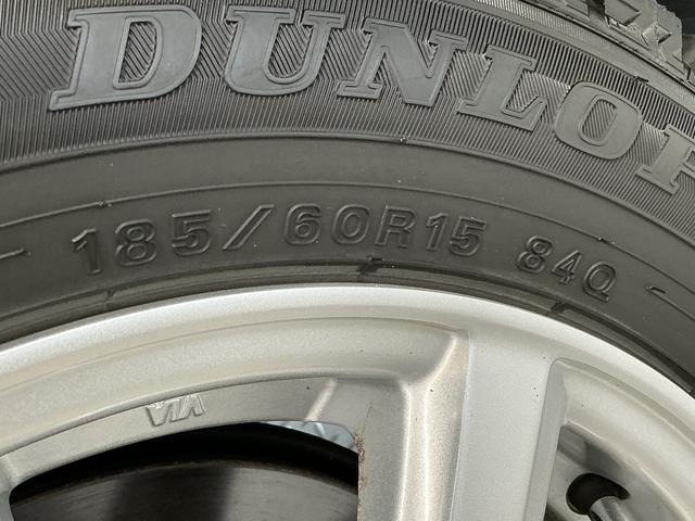 シエンタハイブリッドＧ　禁煙　１オーナー　コーナーポール　ナビＴＶ１年保証　禁煙車　ワンオーナー　コーナーポール　ナビＴＶ　ＥＴＣ　バックカメラ　両側電動スライドドア　前席シートヒーター　ＵＳＢ接続　Ｂｌｕｅｔｏｏｔｈ　オートハイビーム　１５インチアルミホイール（兵庫県）の中古車