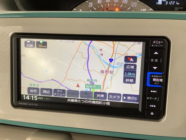 ムーヴキャンバスXメイクアップリミテッド SAIII ワンオーナー ナビTV1年保証 ワンオーナー ナビTV ETC ドラレコ パノラマモニター 両側電動スライドドア Bluetooth USB接続 オートマチックハイビーム 横滑り防止装置 オートライト オートエアコン(兵庫県)の中古車