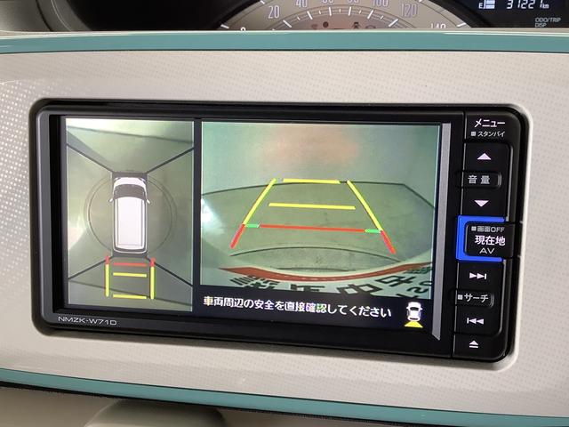 ムーヴキャンバスXメイクアップリミテッド SAIII ワンオーナー ナビTV1年保証 ワンオーナー ナビTV ETC ドラレコ パノラマモニター 両側電動スライドドア Bluetooth USB接続 オートマチックハイビーム 横滑り防止装置 オートライト オートエアコン(兵庫県)の中古車