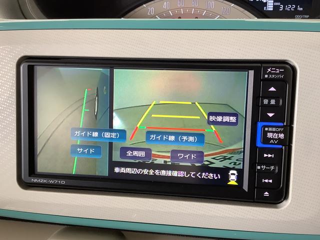 ムーヴキャンバスXメイクアップリミテッド SAIII ワンオーナー ナビTV1年保証 ワンオーナー ナビTV ETC ドラレコ パノラマモニター 両側電動スライドドア Bluetooth USB接続 オートマチックハイビーム 横滑り防止装置 オートライト オートエアコン(兵庫県)の中古車