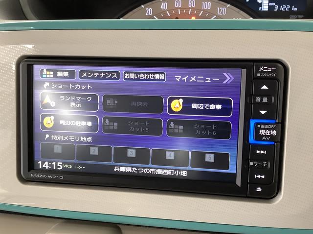 ムーヴキャンバスXメイクアップリミテッド SAIII ワンオーナー ナビTV1年保証 ワンオーナー ナビTV ETC ドラレコ パノラマモニター 両側電動スライドドア Bluetooth USB接続 オートマチックハイビーム 横滑り防止装置 オートライト オートエアコン(兵庫県)の中古車