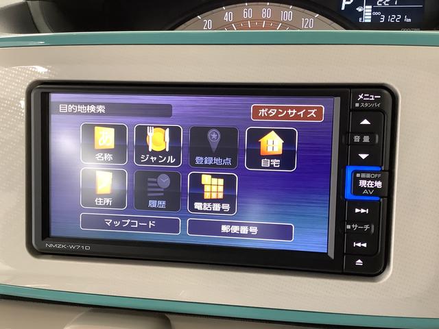 ムーヴキャンバスXメイクアップリミテッド SAIII ワンオーナー ナビTV1年保証 ワンオーナー ナビTV ETC ドラレコ パノラマモニター 両側電動スライドドア Bluetooth USB接続 オートマチックハイビーム 横滑り防止装置 オートライト オートエアコン(兵庫県)の中古車