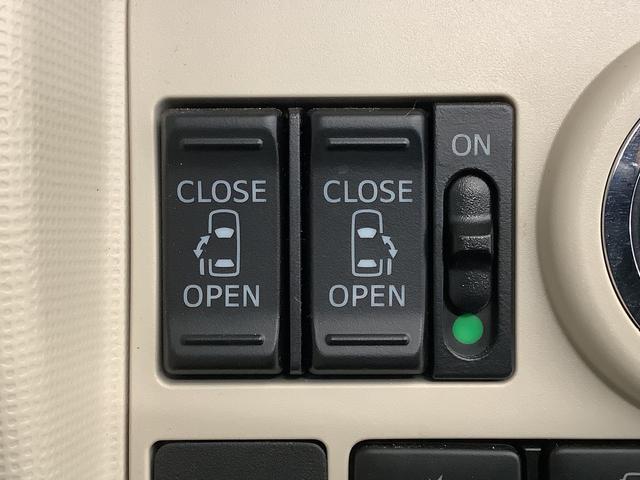 ムーヴキャンバスXメイクアップリミテッド SAIII ワンオーナー ナビTV1年保証 ワンオーナー ナビTV ETC ドラレコ パノラマモニター 両側電動スライドドア Bluetooth USB接続 オートマチックハイビーム 横滑り防止装置 オートライト オートエアコン(兵庫県)の中古車