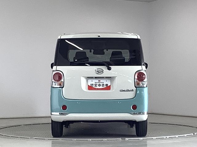 ムーヴキャンバスXメイクアップリミテッド SAIII ワンオーナー ナビTV1年保証 ワンオーナー ナビTV ETC ドラレコ パノラマモニター 両側電動スライドドア Bluetooth USB接続 オートマチックハイビーム 横滑り防止装置 オートライト オートエアコン(兵庫県)の中古車