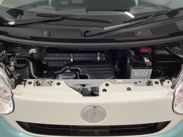 ムーヴキャンバスXメイクアップリミテッド SAIII ワンオーナー ナビTV1年保証 ワンオーナー ナビTV ETC ドラレコ パノラマモニター 両側電動スライドドア Bluetooth USB接続 オートマチックハイビーム 横滑り防止装置 オートライト オートエアコン(兵庫県)の中古車