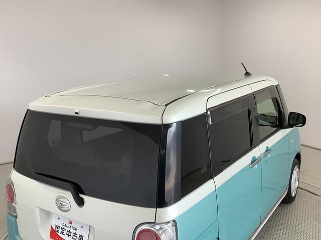 ムーヴキャンバスXメイクアップリミテッド SAIII ワンオーナー ナビTV1年保証 ワンオーナー ナビTV ETC ドラレコ パノラマモニター 両側電動スライドドア Bluetooth USB接続 オートマチックハイビーム 横滑り防止装置 オートライト オートエアコン(兵庫県)の中古車