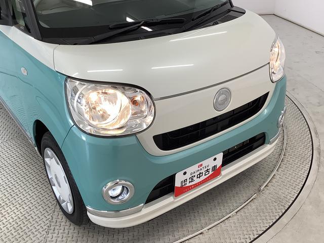 ムーヴキャンバスXメイクアップリミテッド SAIII ワンオーナー ナビTV1年保証 ワンオーナー ナビTV ETC ドラレコ パノラマモニター 両側電動スライドドア Bluetooth USB接続 オートマチックハイビーム 横滑り防止装置 オートライト オートエアコン(兵庫県)の中古車