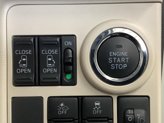 ムーヴキャンバスXメイクアップリミテッド SAIII ワンオーナー ナビTV1年保証 ワンオーナー ナビTV ETC ドラレコ パノラマモニター 両側電動スライドドア Bluetooth USB接続 オートマチックハイビーム 横滑り防止装置 オートライト オートエアコン(兵庫県)の中古車