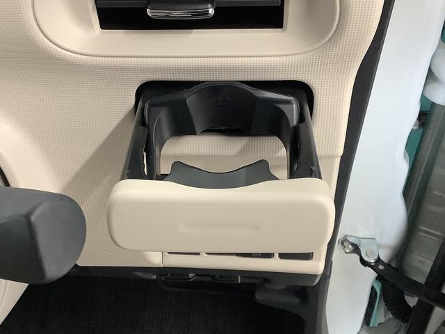 ムーヴキャンバスXメイクアップリミテッド SAIII ワンオーナー ナビTV1年保証 ワンオーナー ナビTV ETC ドラレコ パノラマモニター 両側電動スライドドア Bluetooth USB接続 オートマチックハイビーム 横滑り防止装置 オートライト オートエアコン(兵庫県)の中古車