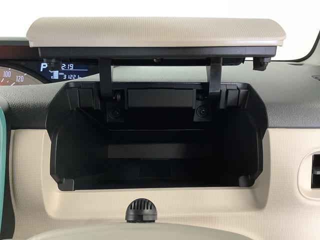 ムーヴキャンバスXメイクアップリミテッド SAIII ワンオーナー ナビTV1年保証 ワンオーナー ナビTV ETC ドラレコ パノラマモニター 両側電動スライドドア Bluetooth USB接続 オートマチックハイビーム 横滑り防止装置 オートライト オートエアコン(兵庫県)の中古車