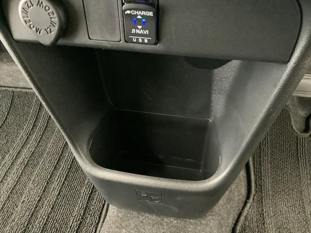 ムーヴキャンバスXメイクアップリミテッド SAIII ワンオーナー ナビTV1年保証 ワンオーナー ナビTV ETC ドラレコ パノラマモニター 両側電動スライドドア Bluetooth USB接続 オートマチックハイビーム 横滑り防止装置 オートライト オートエアコン(兵庫県)の中古車