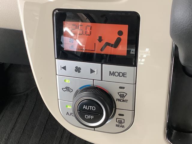 ムーヴキャンバスXメイクアップリミテッド SAIII ワンオーナー ナビTV1年保証 ワンオーナー ナビTV ETC ドラレコ パノラマモニター 両側電動スライドドア Bluetooth USB接続 オートマチックハイビーム 横滑り防止装置 オートライト オートエアコン(兵庫県)の中古車