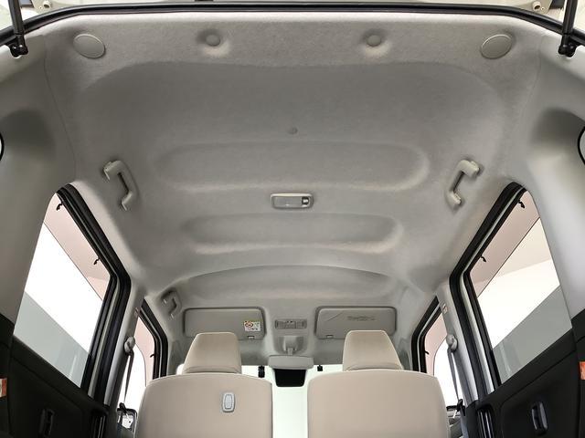 ムーヴキャンバスXメイクアップリミテッド SAIII ワンオーナー ナビTV1年保証 ワンオーナー ナビTV ETC ドラレコ パノラマモニター 両側電動スライドドア Bluetooth USB接続 オートマチックハイビーム 横滑り防止装置 オートライト オートエアコン(兵庫県)の中古車