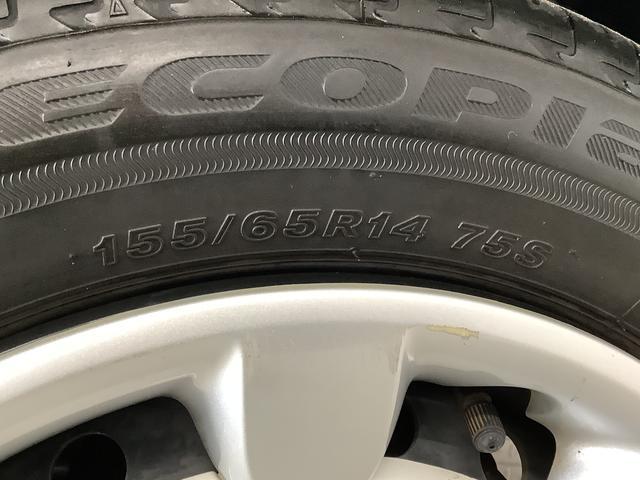 ムーヴキャンバスXメイクアップリミテッド SAIII ワンオーナー ナビTV1年保証 ワンオーナー ナビTV ETC ドラレコ パノラマモニター 両側電動スライドドア Bluetooth USB接続 オートマチックハイビーム 横滑り防止装置 オートライト オートエアコン(兵庫県)の中古車