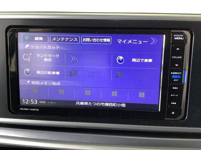 キャストアクティバG SAII 禁煙車 ナビ ETC バックカメラ1年保証 禁煙車 ナビTV バックカメラ ETC 前席シートヒーター USB Bluetooth ウィンドシールドディアイサー LEDヘッドライト プッシュスタート 15インチ純正アルミホイール(兵庫県)の中古車