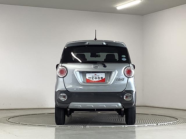 キャストアクティバG SAII 禁煙車 ナビ ETC バックカメラ1年保証 禁煙車 ナビTV バックカメラ ETC 前席シートヒーター USB Bluetooth ウィンドシールドディアイサー LEDヘッドライト プッシュスタート 15インチ純正アルミホイール(兵庫県)の中古車