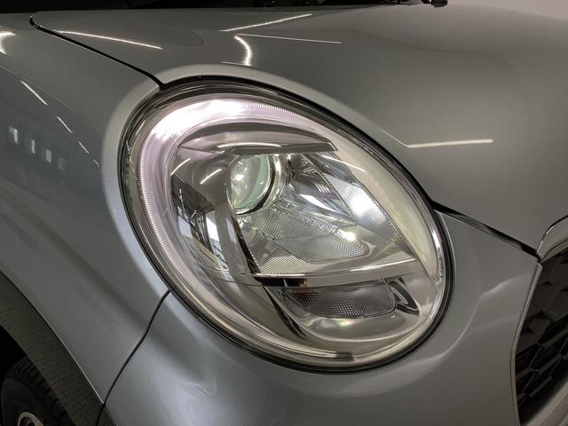 キャストアクティバG SAII 禁煙車 ナビ ETC バックカメラ1年保証 禁煙車 ナビTV バックカメラ ETC 前席シートヒーター USB Bluetooth ウィンドシールドディアイサー LEDヘッドライト プッシュスタート 15インチ純正アルミホイール(兵庫県)の中古車