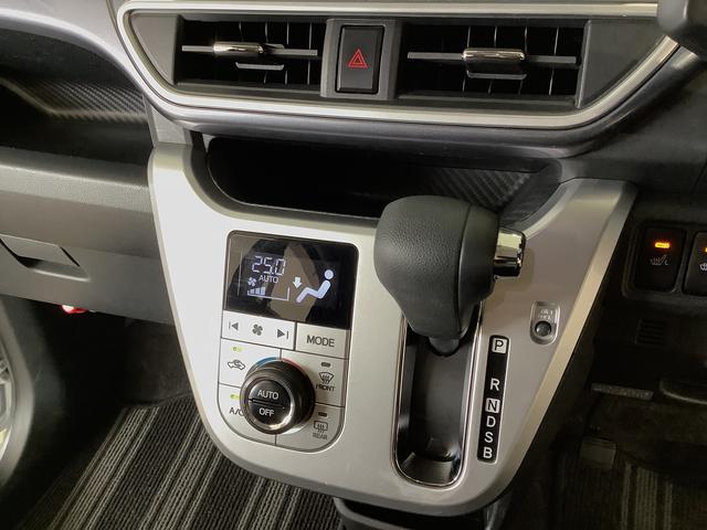 キャストアクティバG SAII 禁煙車 ナビ ETC バックカメラ1年保証 禁煙車 ナビTV バックカメラ ETC 前席シートヒーター USB Bluetooth ウィンドシールドディアイサー LEDヘッドライト プッシュスタート 15インチ純正アルミホイール(兵庫県)の中古車