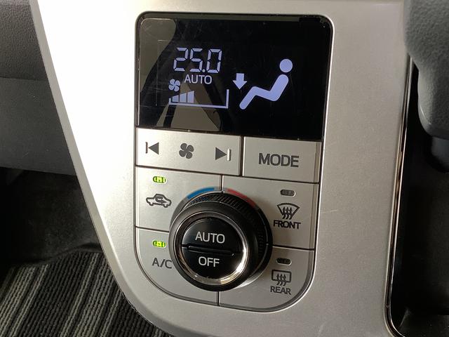 キャストアクティバG SAII 禁煙車 ナビ ETC バックカメラ1年保証 禁煙車 ナビTV バックカメラ ETC 前席シートヒーター USB Bluetooth ウィンドシールドディアイサー LEDヘッドライト プッシュスタート 15インチ純正アルミホイール(兵庫県)の中古車