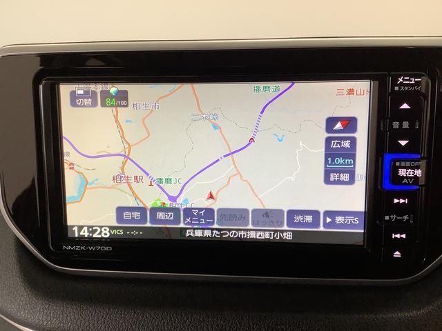 ムーヴＸリミテッドII　ＳＡIII　ワンオーナー　ナビ　ドラレコ１年保証　ワンオーナー　ナビＴＶ　ＵＳＢ　ドラレコ　バックカメラ　コーナーポール　運転席シートヒーター　Ｂｌｕｅｔｏｏｔｈ　オートマチックハイビーム　ＬＥＤヘッドライト　１４インチ純正アルミホイール（兵庫県）の中古車