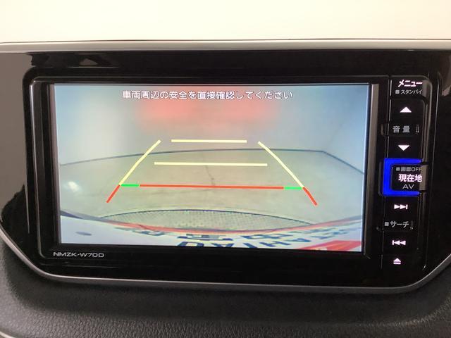 ムーヴＸリミテッドII　ＳＡIII　ワンオーナー　ナビ　ドラレコ１年保証　ワンオーナー　ナビＴＶ　ＵＳＢ　ドラレコ　バックカメラ　コーナーポール　運転席シートヒーター　Ｂｌｕｅｔｏｏｔｈ　オートマチックハイビーム　ＬＥＤヘッドライト　１４インチ純正アルミホイール（兵庫県）の中古車