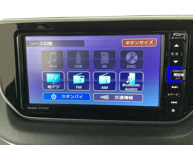 ムーヴＸリミテッドII　ＳＡIII　ワンオーナー　ナビ　ドラレコ１年保証　ワンオーナー　ナビＴＶ　ＵＳＢ　ドラレコ　バックカメラ　コーナーポール　運転席シートヒーター　Ｂｌｕｅｔｏｏｔｈ　オートマチックハイビーム　ＬＥＤヘッドライト　１４インチ純正アルミホイール（兵庫県）の中古車